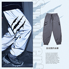 阿蛮蛮漫漫采集到©电商视觉相关-banner