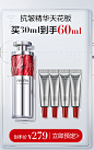 珀莱雅官方旗舰店