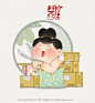 @焦响乐_ 的个人主页 - 微博