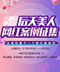 西安伊美尔医学美容