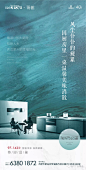 系列 形像 户型