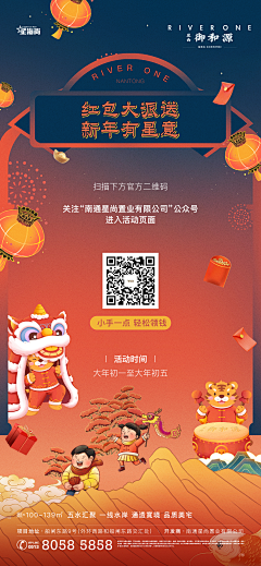 叶子T_T以上姓名不合法采集到叶子T_T以上姓名不合法的原创画板