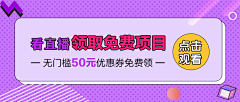 5彩斑斓采集到医美相关
