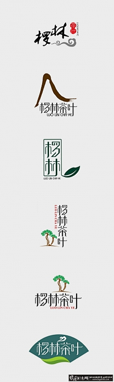 自油自画FBY采集到茶叶logo