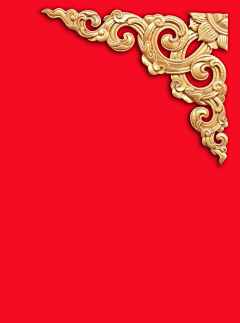 久智道迟仙人采集到中式建筑