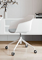 Industrial Design Trends, Online Courses and Jobs - leManoosh