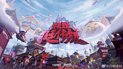 Zera_采集到广告主k
