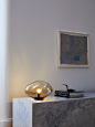 HAUMEA-AMORPH-Table-lamp-ELOA-316610-rel730fd621.jpg (2251×3000)