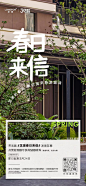 知识星球 | 深度连接铁杆粉丝，运营高品质社群，知识变现的工具