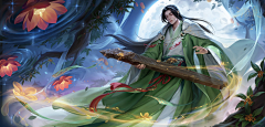 乱月春秋采集到吴国