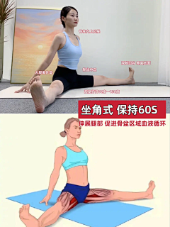 朝奣采集到临时
