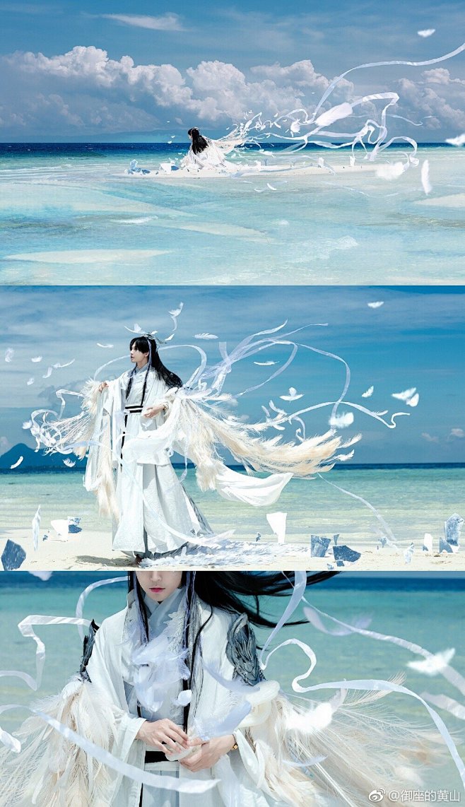 来自分享