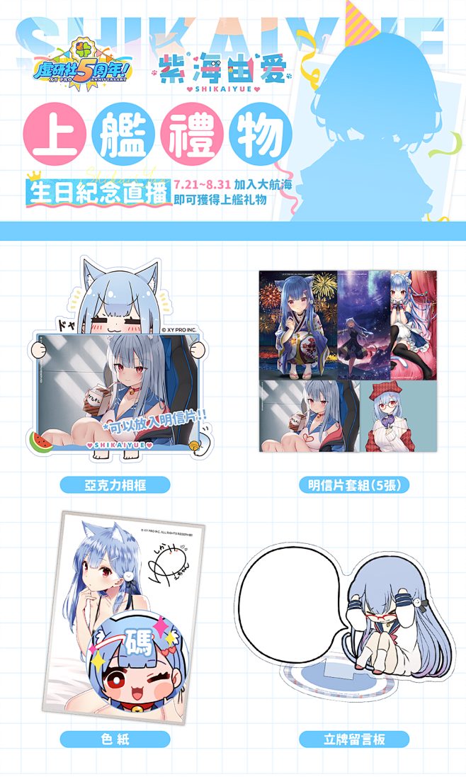 74860b87c517ea1f3681...