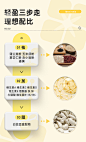 诺特兰德多维水消消复合维生素c维生素b族官方正品玉米须白芸豆-tmall.com天猫
