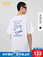 Cabbeen/卡宾男装小怪兽卡通T恤2022夏季新款休闲短袖纯棉上衣潮A-tmall.com天猫