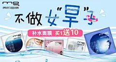 淘宝网 - 淘！我喜欢