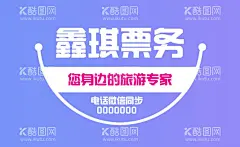 简易名片  - 源文件下载【酷图网】紫色,简易,白色,名片,粉刷,