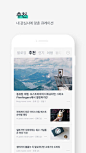 ‎App Store에서 제공하는 디스코 - DISCO : ‎디스코 - DISCO의 리뷰를 읽고 고객 평점을 비교할 수 있습니다. 스크린샷을 보고 자세한 내용을 확인해 보세요. 디스코 - DISCO 항목을 다운로드하고 iPhone, iPad 및 iPod touch에서 즐겨보세요.