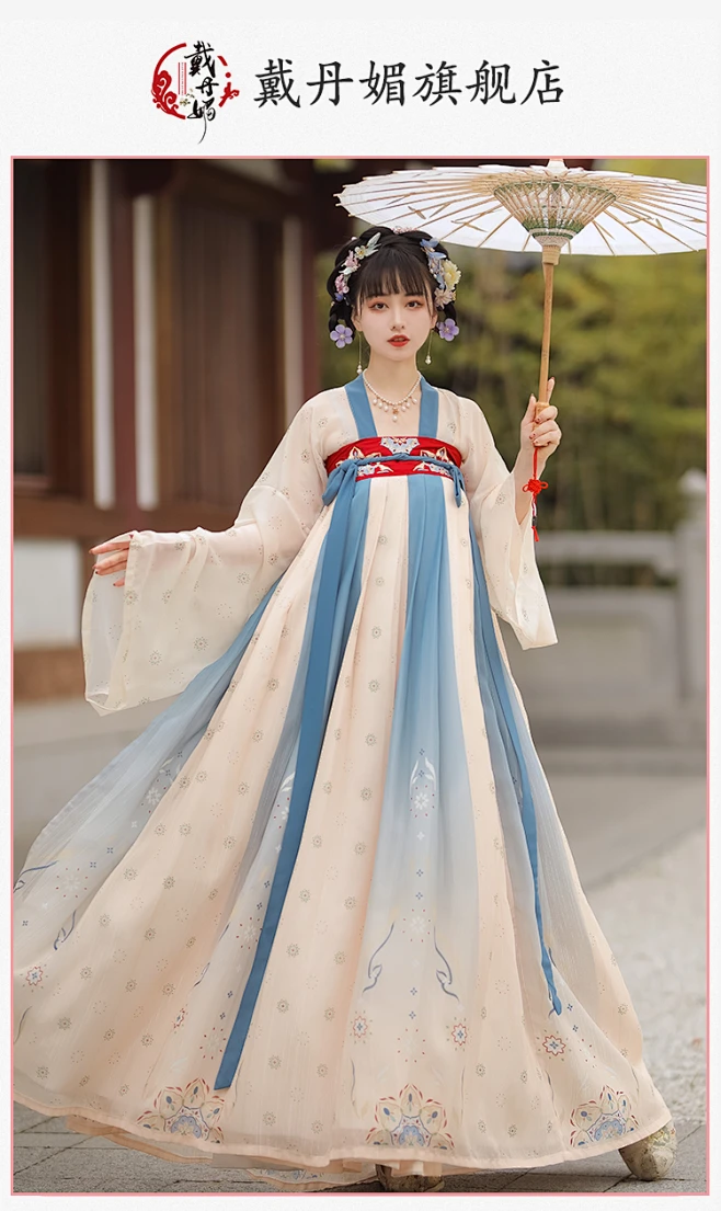 遇春华汉服女正品原创中国风古装唐制齐胸襦裙仙气日常全套春夏季-tmall.com天猫-花瓣网