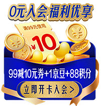 守念89采集到H5-弹窗-通栏-按钮