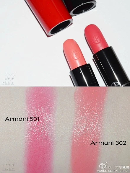 红管tokyo 302 & 黑管sheer pink 501