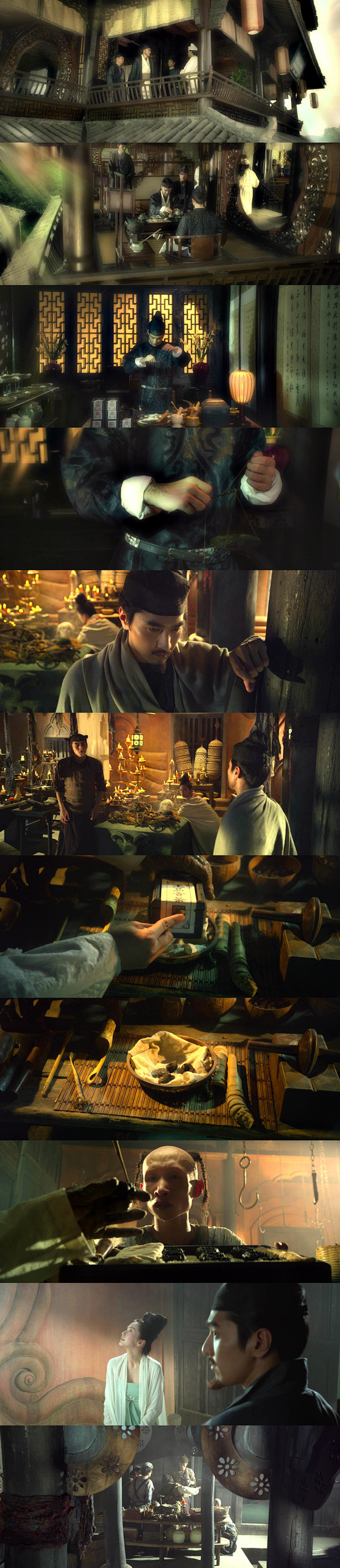 【狄仁杰之神都龙王 (2013)】28
...