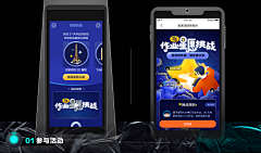 Koooy采集到Koooy的原创画板
