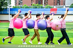 木紫冷采集到趣味团建游戏