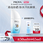 O1CN01Cb4rq91g23tQT9LC9_!!0-item_pic.jpg (800×800)