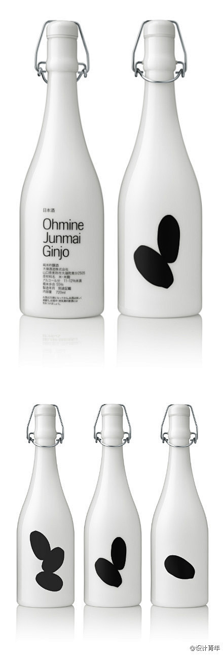 【当代清酒Ohmine包装设计】 为了保...