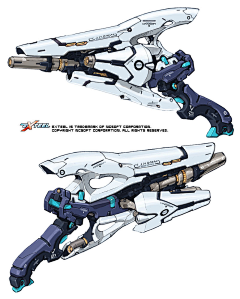 Kr-nagi采集到热武器