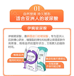 daner儿采集到小知识模板