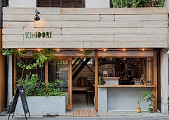 coralt采集到灵感库