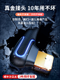 ●游戏弯头●苹果充电线数据线iPhone11快充线12苹果手机iPhonex充电器线xr耐用PD超长cdq加长2米m sjx单头cd-tmall.com天猫