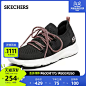 Skechers斯凯奇新款女子针织网面一脚蹬鞋轻便休闲运动鞋跑步鞋-tmall.com天猫