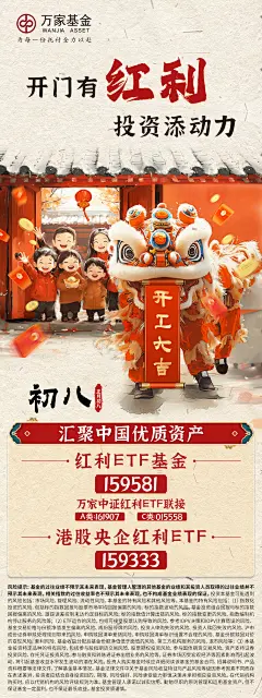 万家图片大全-万家高清好看的图片--花瓣李慧007的画板