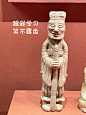 湖南省博物馆 - 小红书