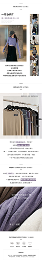 JHXC 纯色T恤女长袖2020年秋季新款潮宽松韩版内搭圆领打底衫上衣-淘宝网