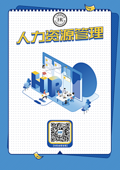 ~虫子~采集到作品
