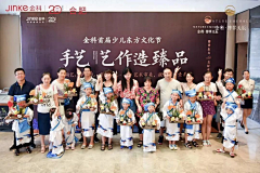 cherryqh采集到传统文化图片素材