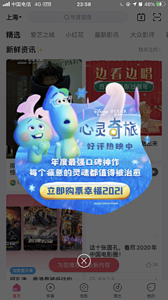 我也想要英文名采集到活动-十连抽