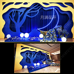 急急急兔兔采集到主题情景