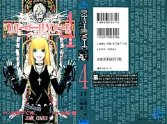 死亡笔记漫画封面_fc小风吧_百度贴吧