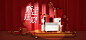 美的环境电器官方旗舰店