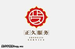 謙伊采集到logo设计理念灵感库