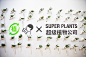 #SuperPlants co,.Ltd#   我们与@喜茶  打造的绿色快闪店，在探索绿植生长的环保灵感 ，让植物_0076AFJ7ly1g8cjeizt7gj31900u0gtv
