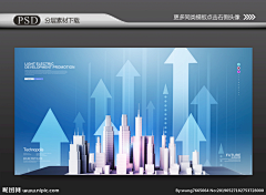 王45采集到房地长广告