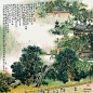 “邂逅江南” —— 国画家曹仁容写意山水作品《苏州园林名胜图》