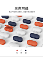 TicPods Free 小问智能耳机 -出门问问官方商城ticstore.com