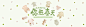 TB2titOkFXXXXbwXpXXXXXXXXXX_!!1661091000.jpg (1920×600)